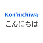 Japanese Helper - Best Mobile Tool for Learning Japanese pronunciation iOS Icon