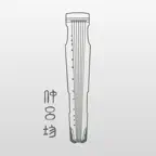 Guqin Tuner Icon