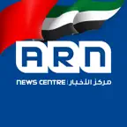 ARN News Centre iOS Icon
