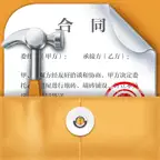 得意家商家版 iOS Icon