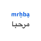 Arabic Helper - Best Mobile Tool for Learning Arabic iOS Icon