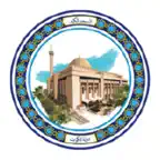 المسجد الكبير لدولة الكويت iOS Icon