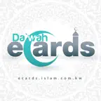 Dawah Cards & Stickers iOS Icon