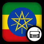 Ethiopia Radio iOS Icon