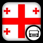 Georgia Radio iOS Icon