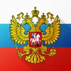 Симулятор России (Rus Sim) iOS Icon