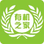 兰州有机之家 Icon