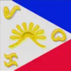 BaybayinPost iOS Icon