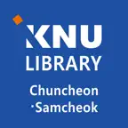 강원대학교 도서관(춘천/삼척) icon