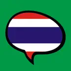 Sprachkurs iOS Icon