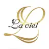 La ciel