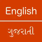 English To Gujarati iOS Icon