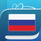 Русский словарь и тезаурус iOS Icon