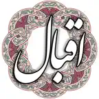 اقبال لاهوری Icon