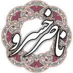 ناصر خسرو Icon
