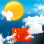 Weather for China iOS Icon