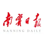 南宁日报 Icon