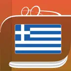 Greek Dictionary & Thesaurus iOS Icon
