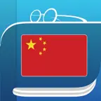 中国字典 iOS Icon