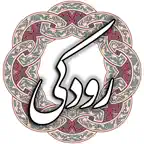 رودکی Icon