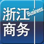 浙江商务网 Icon