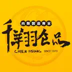 千翔食品肉乾肉鬆伴手禮名店 Icon