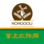 掌上农购网 iOS Icon