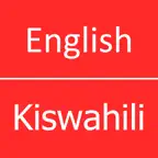 English To Swahili Dictionary iOS Icon