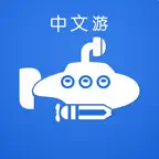 Better Immersion iOS Icon