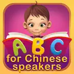 English Picture Dictionary for Chinese Speakers iOS Icon