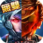 合金无双:传奇 - 经典单机横版射击硬核过关 iOS Icon