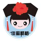 佳蜜格格 iOS Icon