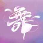 广场舞：离线视频教学，专业舞者教您跳广场舞 iOS Icon