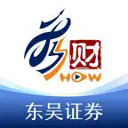 东吴秀财-东吴证券新一代财富管理平台 icon