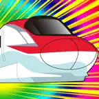 TrainZoomZoomS iOS Icon