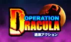 Operation Dracula X iOS Icon