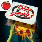 بيتزا زومبي iOS Icon