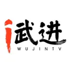 爱武进 Icon