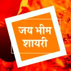 Jai Bhim Shayari Status Hindi iOS Icon