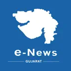 Best Gujarati Newspapers iOS Icon