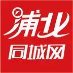 浦北同城网 Icon