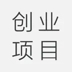 创业项目 - 赚钱高手必备 iOS Icon