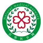 自然医学网 iOS Icon