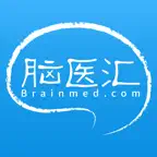 脑医汇-神外资讯升级啦 Icon