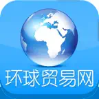 环球贸易网 iOS Icon