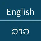 English To Lao Dictionary iOS Icon