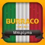 Burraco By ConectaGames iOS Icon