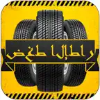 ضغط الإطار iOS Icon