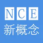 新概念英语全四册专业版 iOS Icon