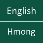 English To Hmong Dictionary iOS Icon